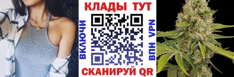 Хочу наркоту Югорск A-PVP  КОКАИН  omg ONION  MDMA  Бошки Шишки  ГАШ  Мефедрон  АМФЕТАМИН 