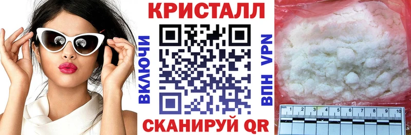 Amphetamine VHQ  Югорск 