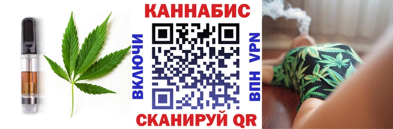 Canna-Cookies марихуана Югорск