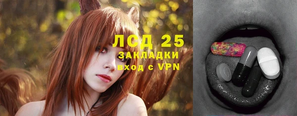 COCAINE Белоозёрский