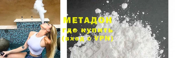 скорость Беломорск