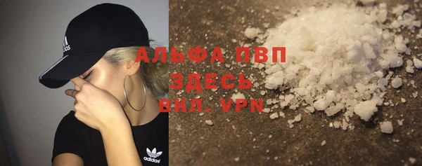 скорость Беломорск