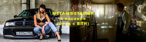 COCAINE Белоозёрский