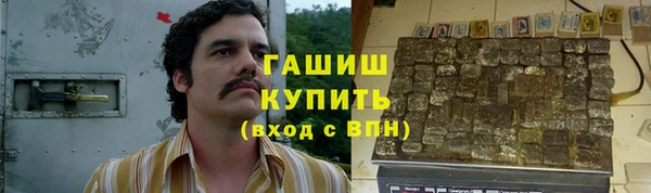 COCAINE Белоозёрский