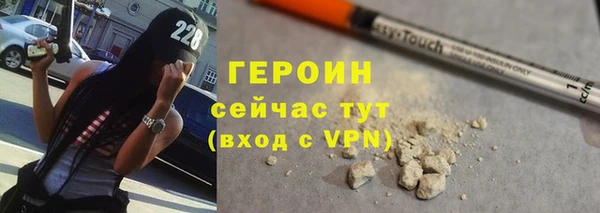COCAINE Белоозёрский