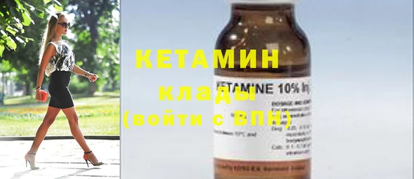 COCAINE Белоозёрский