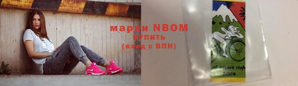 скорость Беломорск