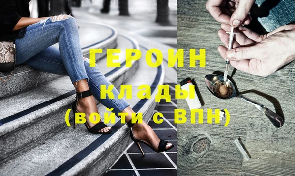 Альфа ПВП Белокуриха