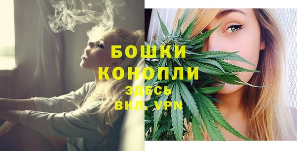 скорость Беломорск