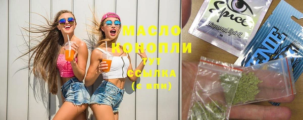 Альфа ПВП Белокуриха