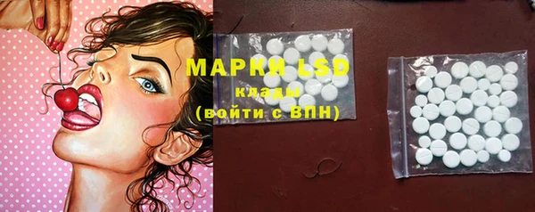 скорость Беломорск