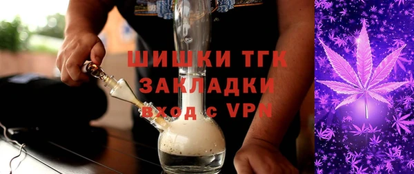 COCAINE Белоозёрский