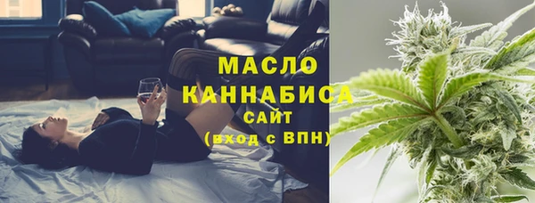 скорость Беломорск