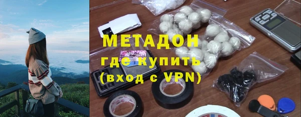 скорость Беломорск