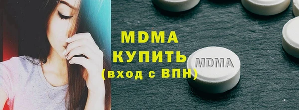 скорость Беломорск
